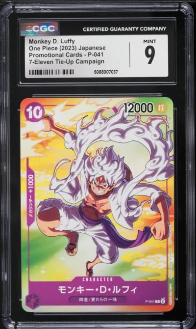 2023 One Piece Japanese Promo 7-Eleven Tie-Up Monkey D. Luffy #P-041 CGC 9 MINT