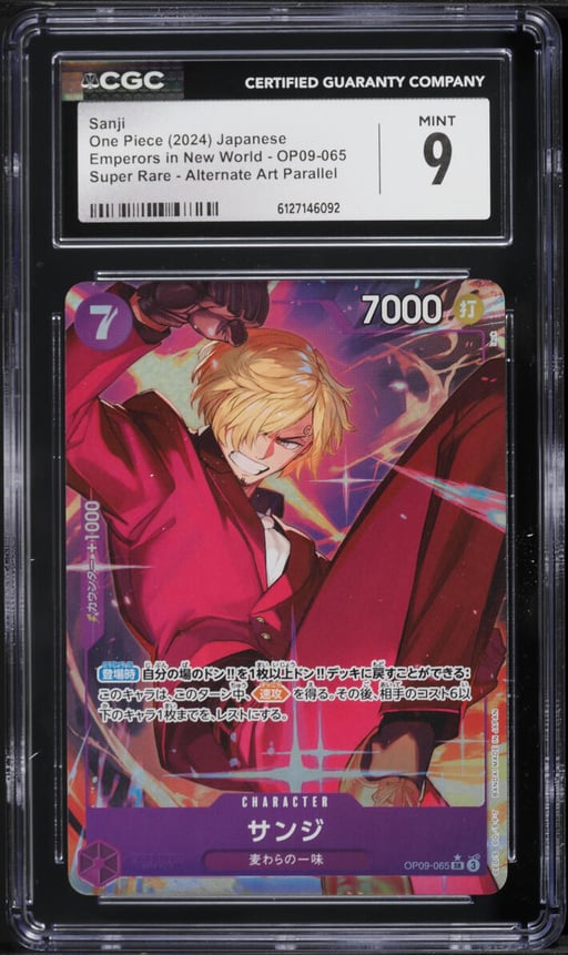 2024 One Piece Japanese Emperors In The New World Alt Art SR Sanji #OP09-065 CGC 9 MINT