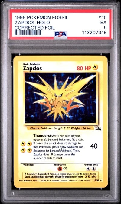 1999 POKEMON FOSSIL CORRECTED FO