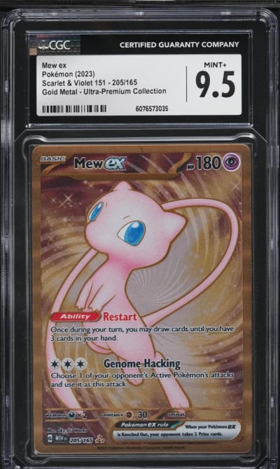 2023 Pokemon SV 151 Ultra Premiu
