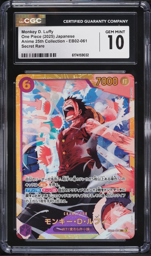 2025 One Piece Japanese Anime 25th Collection SEC Monkey D. Luffy #EB02-061 CGC 10 GEM MINT