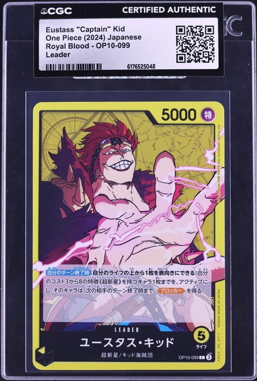 2024 One Piece Japanese Royal Blood Eustass Captain Kid #OP10-099 CGC AUTH