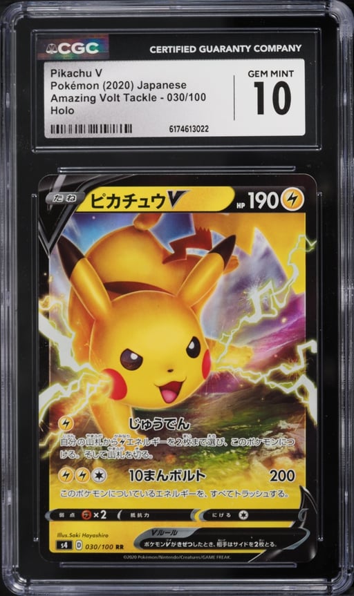 2020 Pokemon Japanese Sword & Shield Amazing Volt Tackle Holo Pikachu V #30 CGC 10 GEM MINT