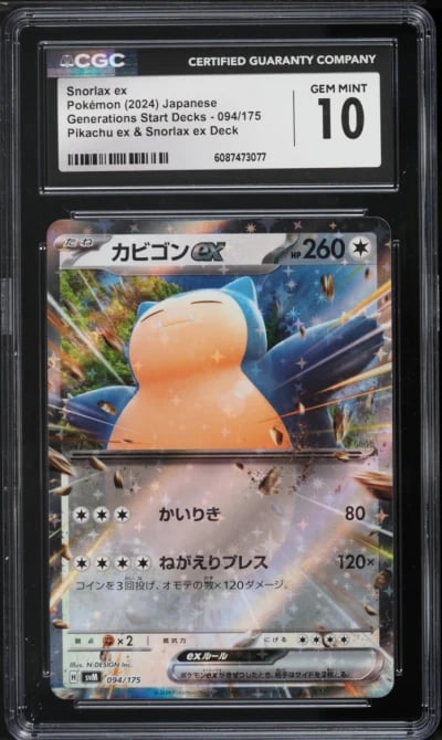 2024 Pokemon Japanese Scarlet & Violet Generations Start Decks Snorlax ex #94 CGC 10 GEM MINT