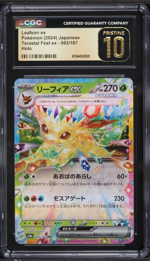 2024 Pokemon Japanese Scarlet & Violet Terastal Fest ex Holo Leafeon ex #3 CGC 10 PRISTINE
