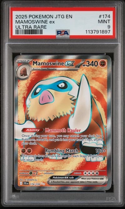 2025 POKEMON JTG EN-JOURNEY TOGE
