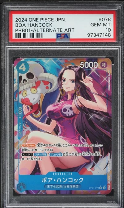 2024 One Piece Japanese Prem. Booster The Best Alt Art Boa Hancock #078 PSA 10