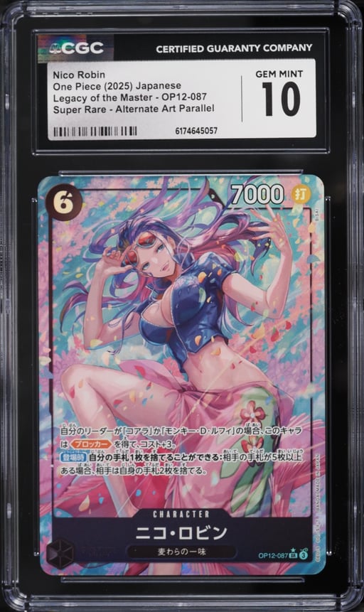 2025 One Piece Japanese Legacy Of The Master SR Nico Robin #OP12-087 CGC 10 GEM MINT