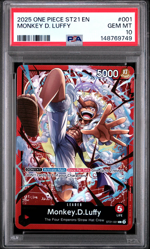 2025 ONE PIECE STARTER DECK ST21-EX GEAR 5 001 MONKEY D. LUFFY PSA 10