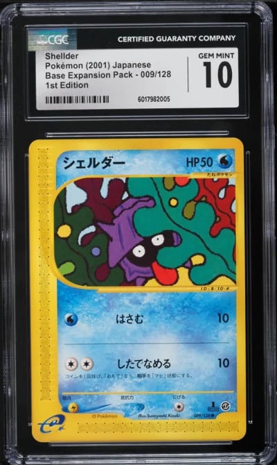 2001 Pokemon Japanese Base Expansion Pack 1st Edition Shellder #9 CGC 10 GEM