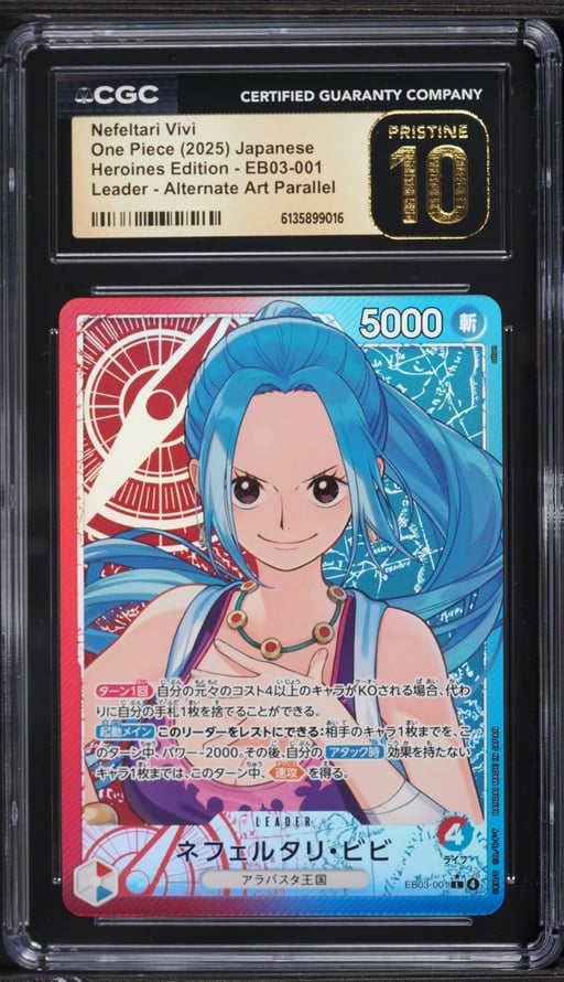 2025 One Piece Japanese Heroines Edition Alt Art Leader Nefeltari Vivi #EB03001 CGC 10 PRISTINE