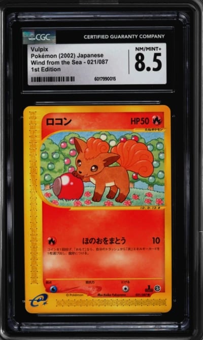 2002 Pokemon Japanese Wind From The Sea 1st Edition Vulpix #21 CGC 8.5 NM-MT+