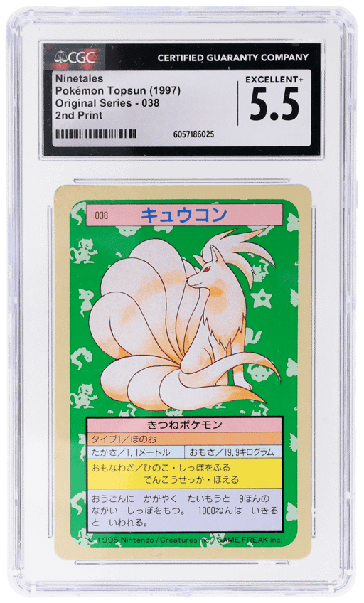 1997 Pokemon Topsun Green Back Ninetales #38 CGC 5.5