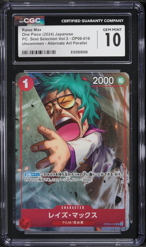 2024 One Piece PC: Best Selection Vol.3 Alternate Art Parallel Raise Max #OP06-016 CGC 10 GEM MINT