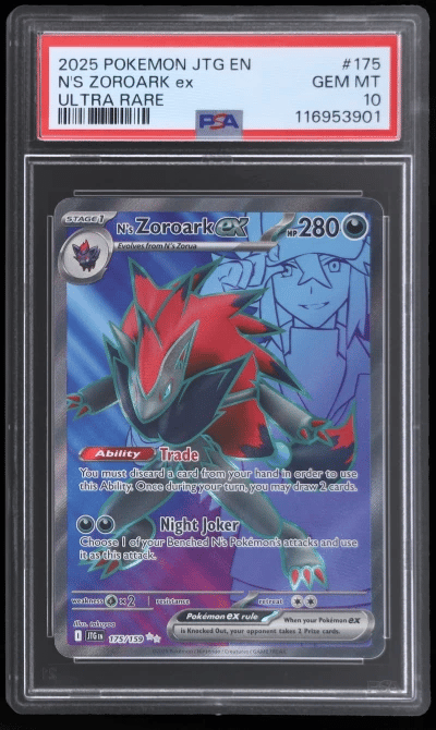 2025 Pokemon Journey Together Ul