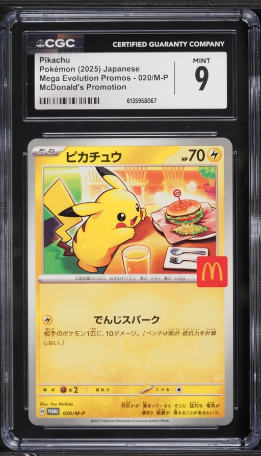 2025 Pokemon Japanese Mega Evolution Promo McDonald's Pikachu #20 CGC 9 MINT