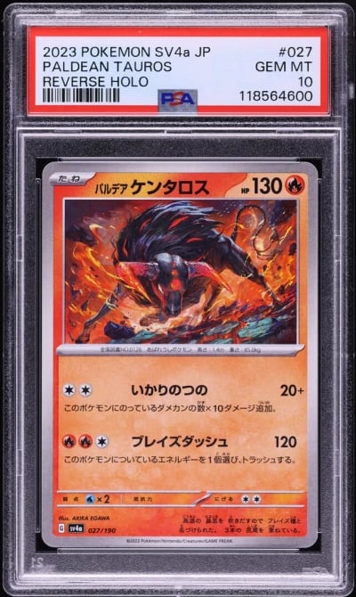 2023 Pokemon Japanese SV Shiny Treasure ex Reverse Holo Paldean Tauros PSA 10