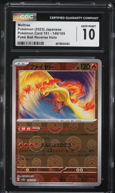 2023 Pokemon Japanese SV 151 Poke Ball Reverse Holo Moltres #146 CGC 10 GEM MINT