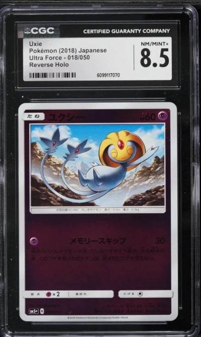 2018 Pokemon Japanese Sun & Moon Ultra Force Reverse Holo Uxie #18 CGC 8.5 NM-MT+