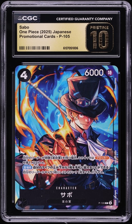 2025 One Piece Japanese Promo Sabo #P-105 CGC 10 PRISTINE