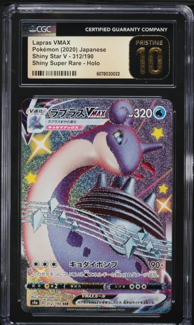 2020 Pokemon Japanese SWSH Star V Shiny Super Rare Lapras VMAX #312 CGC 10