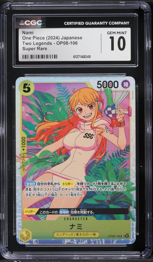 2024 One Piece Japanese Two Legends SR Nami #OP08-106 CGC 10 GEM MINT