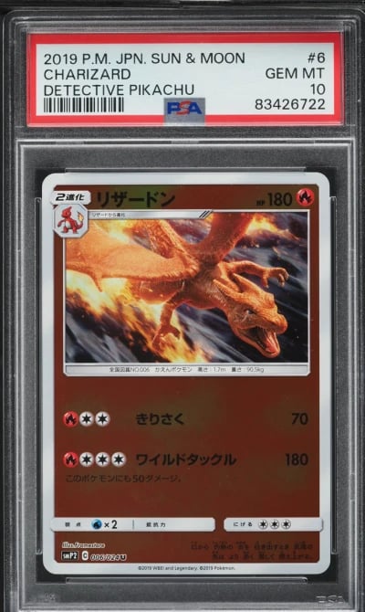 2019 Pokemon Japanese Sun & Moon Detective Pikachu Charizard #6 PSA 10 GEM MINT