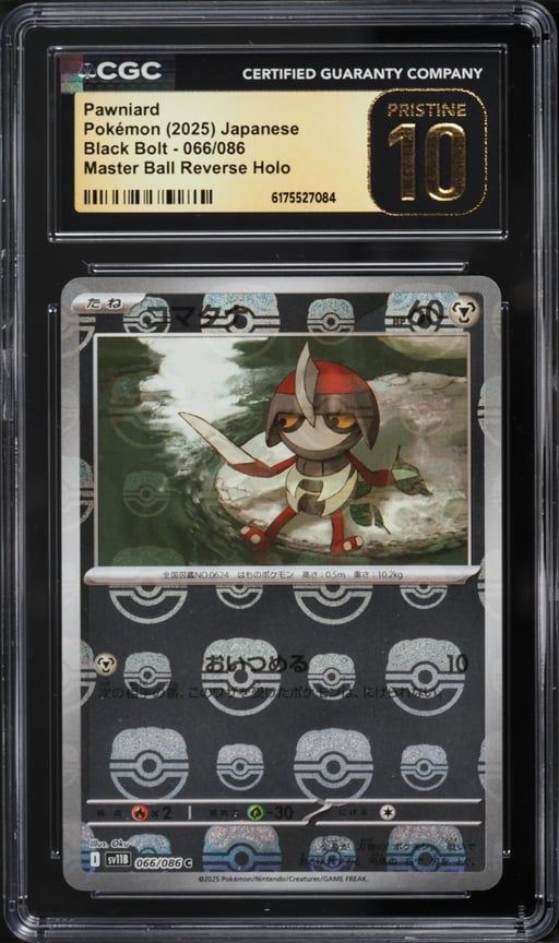 2025 Pokemon Japanese Scarlet & Violet Black Bolt Master Ball Reverse Holo Pawniard #066 CGC 10