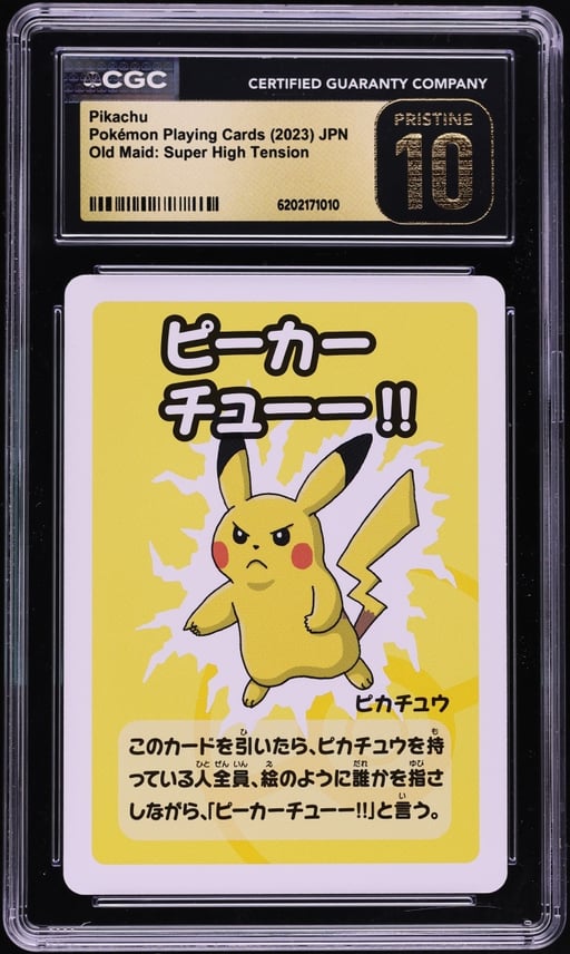 2023 Pokemon Japanese Playing Cards Old Maid Super High Tension Pikachu CGC 10 PRISTINE