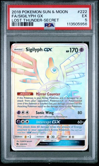 2018 POKEMON SUN & MOON LOST THUNDER SECRET #222 FULL ART/SIGILYPH GX PSA 5