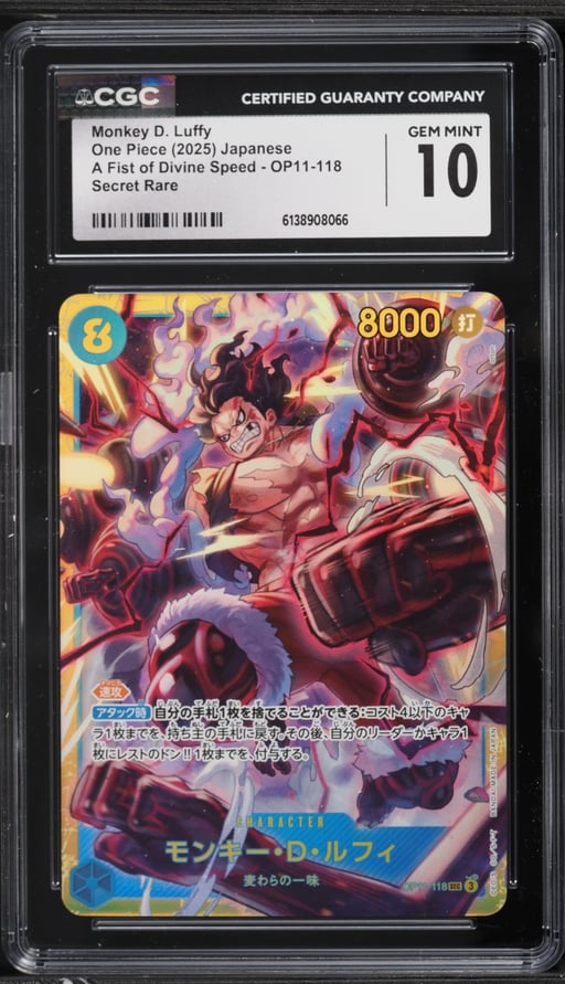 2025 One Piece Japanese A Fist Of Divine Speed SEC Monkey D. Luffy #OP11-118 CGC 10 GEM MINT