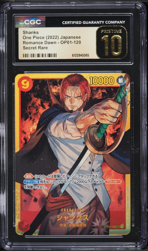 2022 One Piece Romance Dawn SEC Shanks #OP01-120 CGC 10 PRISTINE
