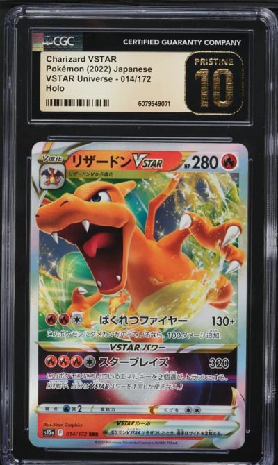 2022 Pokemon Japanese SWSH VSTAR Universe Charizard VSTAR #14 CGC 10 PRISTINE