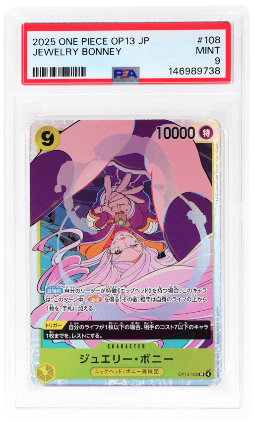 2025 One Piece Carrying On His Will Japanese Jewelry Bonney #OP13108 PSA 9