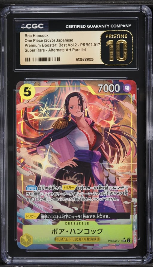 2025 One Piece Japanese Premium Best Volume 2 Alt Art Boa Hancock #PRB02-017 CGC 10 PRISTINE