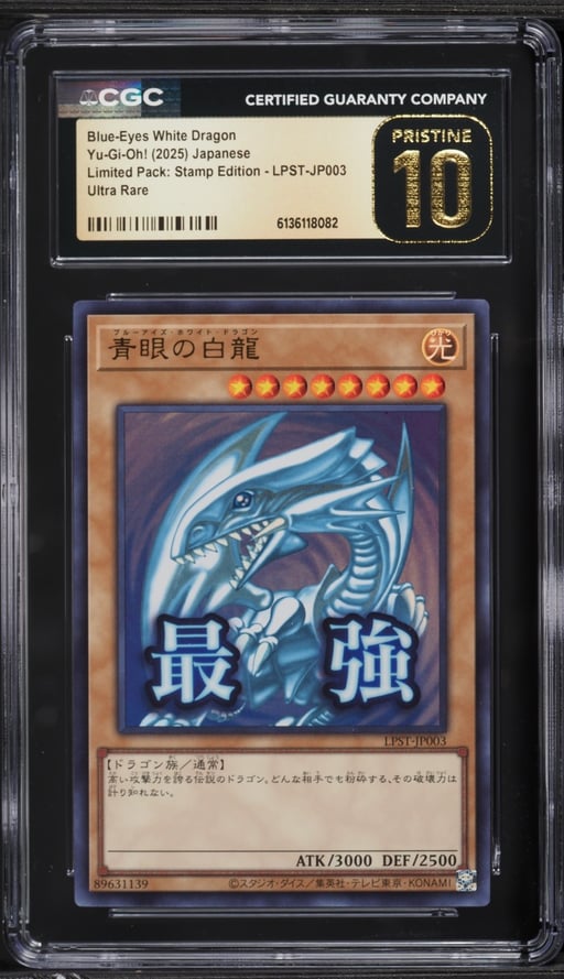 2025 Yu-Gi-Oh! Japanese LPST Ultra Rare Blue-Eyes White Dragon #LPST-JP003 CGC 10 PRISTINE