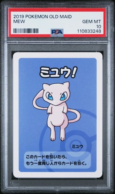 2019 POKEMON OLD MAID MEW PSA 10