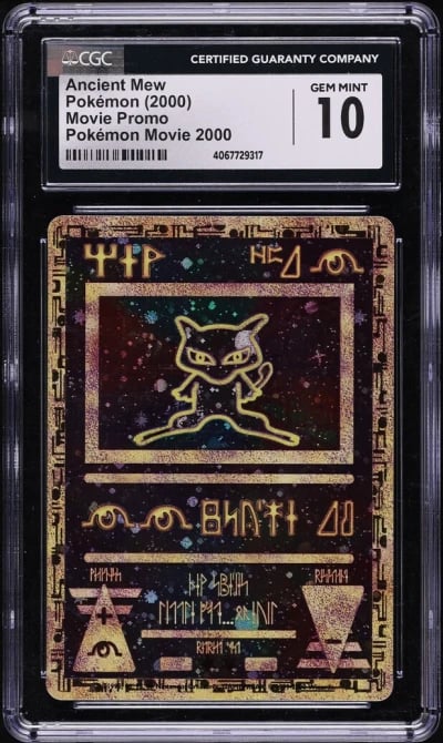 2000 Pokemon Movie Promo Ancient