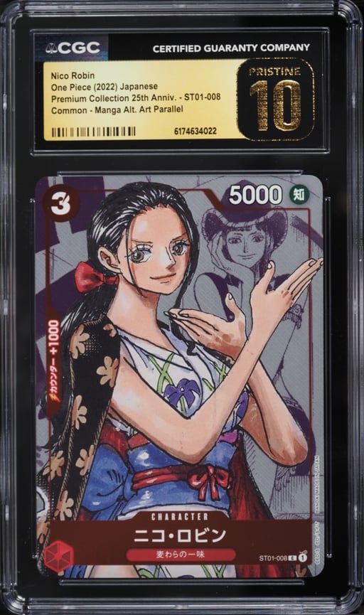 2022 One Piece Japanese Premium 25th Anniversary Manga Art Nico Robin #ST01-008 CGC 10 PRISTINE