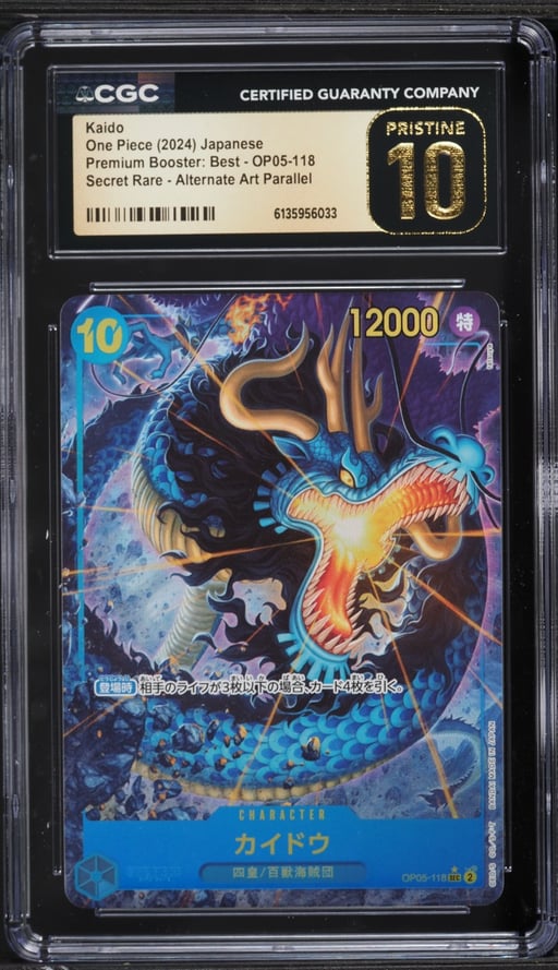 2024 One Piece Japanese Premium Booster Best Alt Art Kaido #OP05-118 CGC 10 PRISTINE