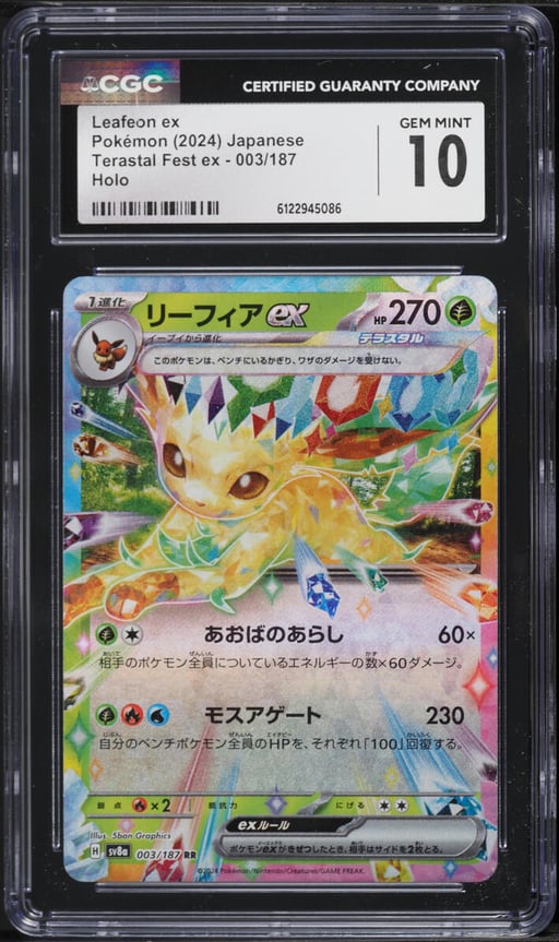 2024 Pokemon Japanese Scarlet & Violet Terastal Fest Ex Holo Leafeon Ex #003 CGC 10 GEM MINT
