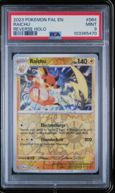 2023 POKEMON PAL EN-PALDEA EVOLV