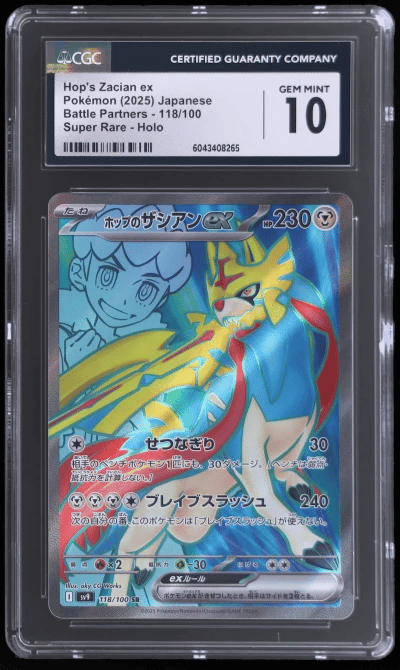 2025 Pokemon Scarlet and Violet Battle Partners Japanese Super Rare Hop's Zacian Ex #118 CGC 10