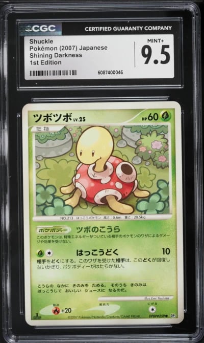 2007 Pokemon Japanese Diamond & Pearl Shining Darkness 1st Edition Shuckle #259 CGC 9.5 MINT+