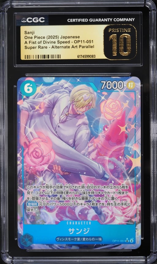 2025 One Piece Japanese A Fist Of Divine Speed Alt Art Sanji #OP11-051 CGC 10 PRISTINE