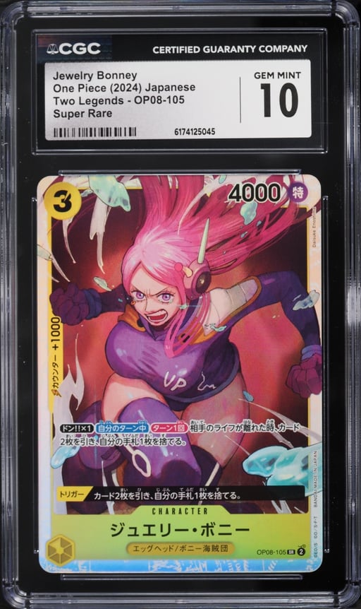 2024 One Piece Japanese Two Legends SR Jewelry Bonney #OP08-105 CGC 10 GEM MINT