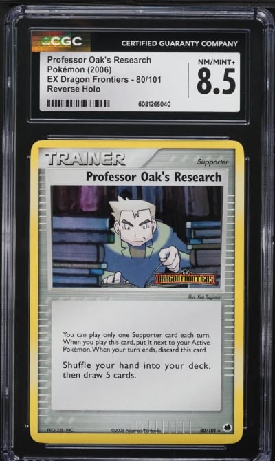 2006 Pokemon EX Dragon Frontiers