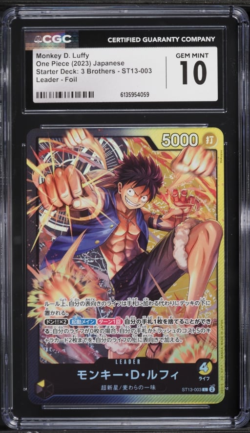2023 One Piece Japanese Starter Deck 3 Brothers Foil Leader Monkey D. Luffy #ST13-003 CGC 10