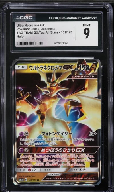 2019 Pokemon Japanese SM Tag Team GX All Stars Ultra Necrozma GX #101 CGC 9 MINT