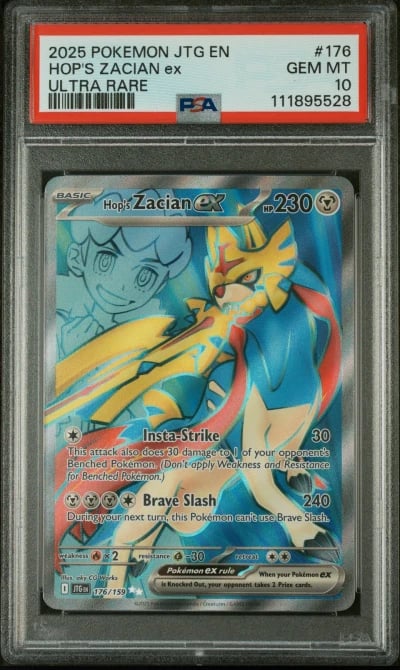 2025 POKEMON JTG EN-JOURNEY TOGE